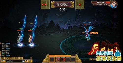 传奇续章至尊激活码 传奇续章：至尊激活码揭秘与游戏深度探索
