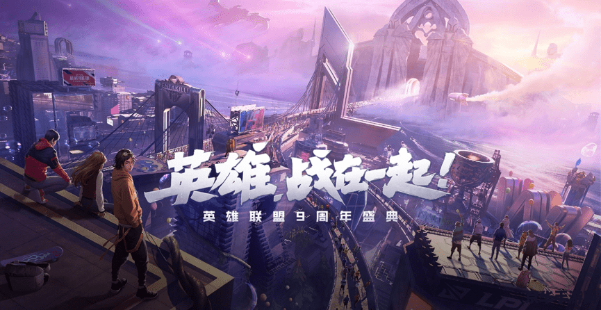 victor英雄联盟 Victor英雄联盟：深度解析游戏魅力与竞技策略
