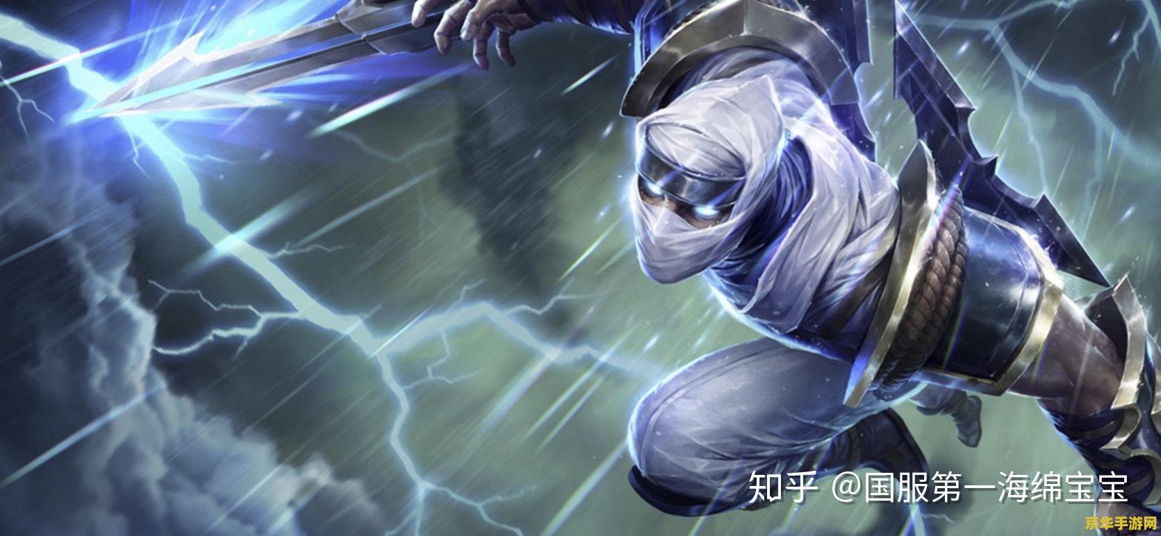 victor英雄联盟 Victor英雄联盟：深度解析游戏魅力与竞技策略