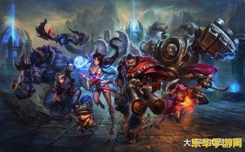 victor英雄联盟 Victor英雄联盟：深度解析游戏魅力与竞技策略