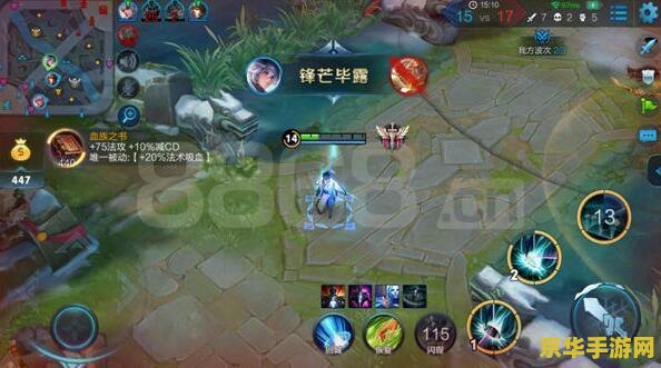 王者荣耀ios9闪退怎么办 王者荣耀iOS9闪退问题解析与解决方案