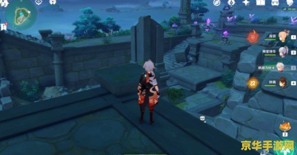 原神沉眠之庭上面的继电石解密 原神沉眠之庭继电石解密攻略