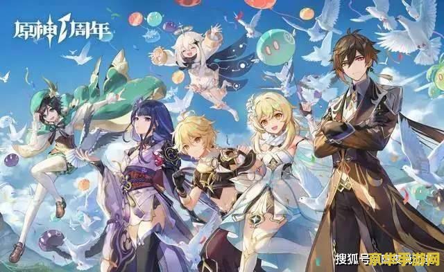 原神all空r车车图 原神：空之轨迹与奇幻之旅