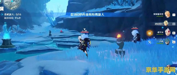 原神雪山最难的挑战 原神雪山：巅峰挑战之旅