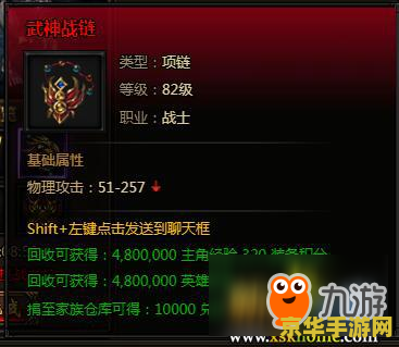 原神新手怎么打深渊 原神新手攻略：深渊挑战全解析