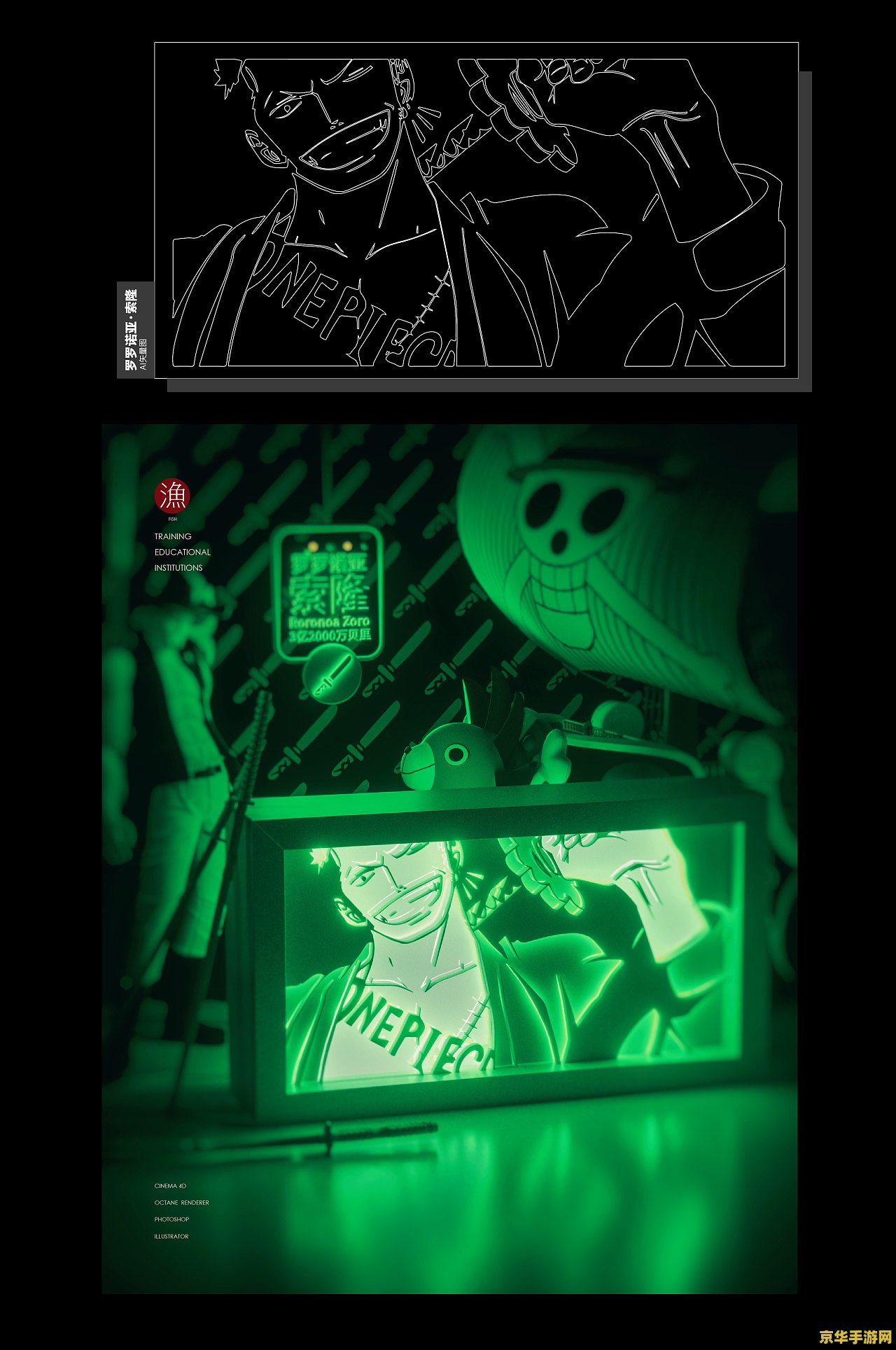 原神纸雕灯图纸 原神纸雕灯图纸：打造梦幻游戏光影世界