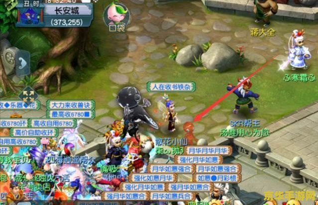 梦幻西游钓鱼岛 梦幻西游钓鱼岛：探索神秘海域，尽享钓鱼乐趣