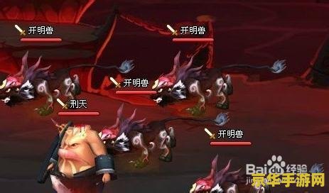 神仙道六道轮回攻略 神仙道:六道轮回深度攻略 神仙道六道轮回攻略 神仙道:六道轮回深度攻略