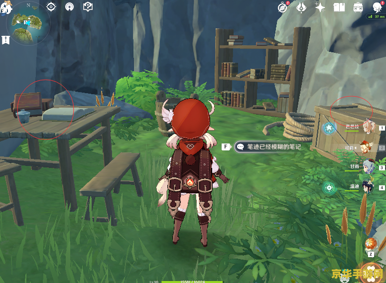 原神天衡山浮空岛怎么去 原神攻略：揭秘天衡山浮空岛之旅