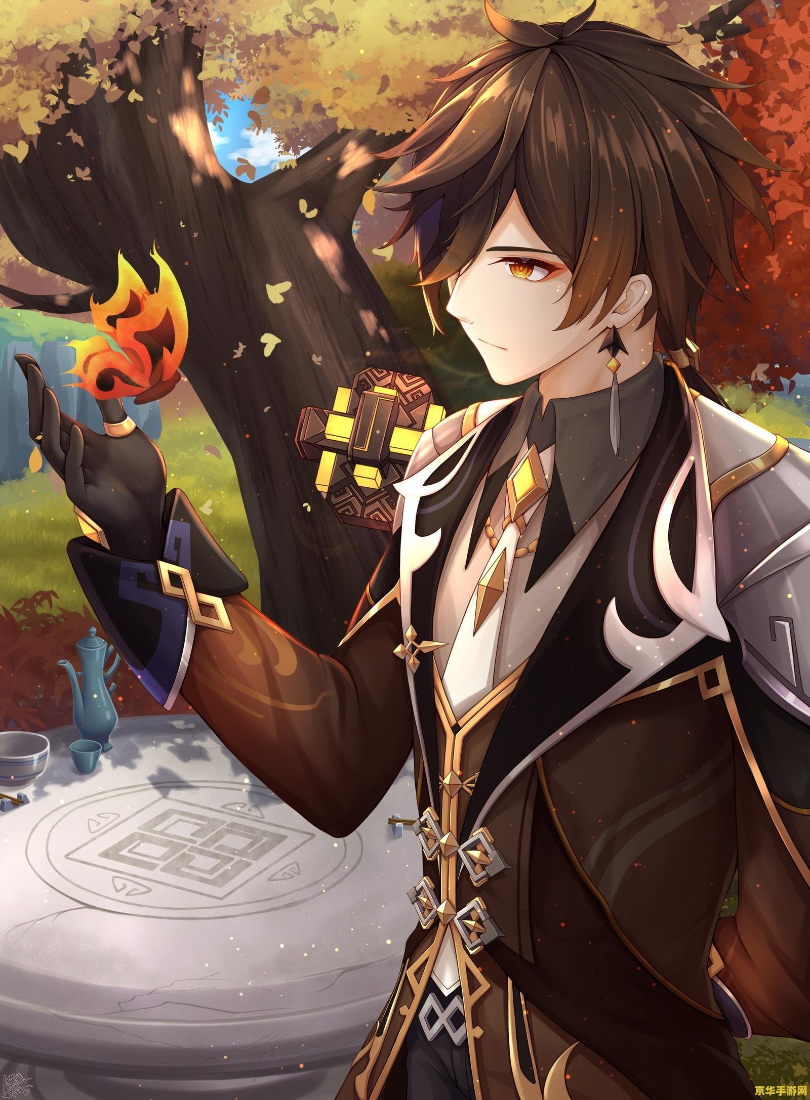 为什么我不喜欢玩原神 原神：为何我对其敬而远之