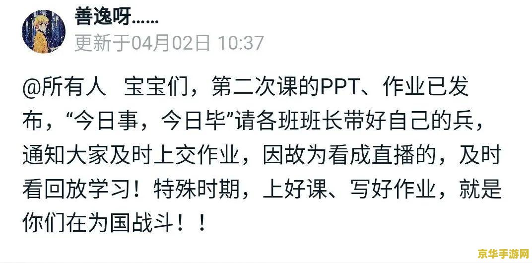 为什么我不喜欢玩原神 原神：为何我对其敬而远之