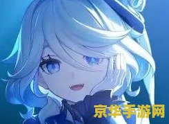 原神刻晴被史莱姆注入图片 原神刻晴：史莱姆之力的奇幻冒险