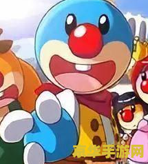 摩尔庄园萤火草怎么得 摩尔庄园萤火草获取攻略