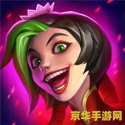 英雄联盟神龙烈焰 英雄联盟：神龙烈焰之威
