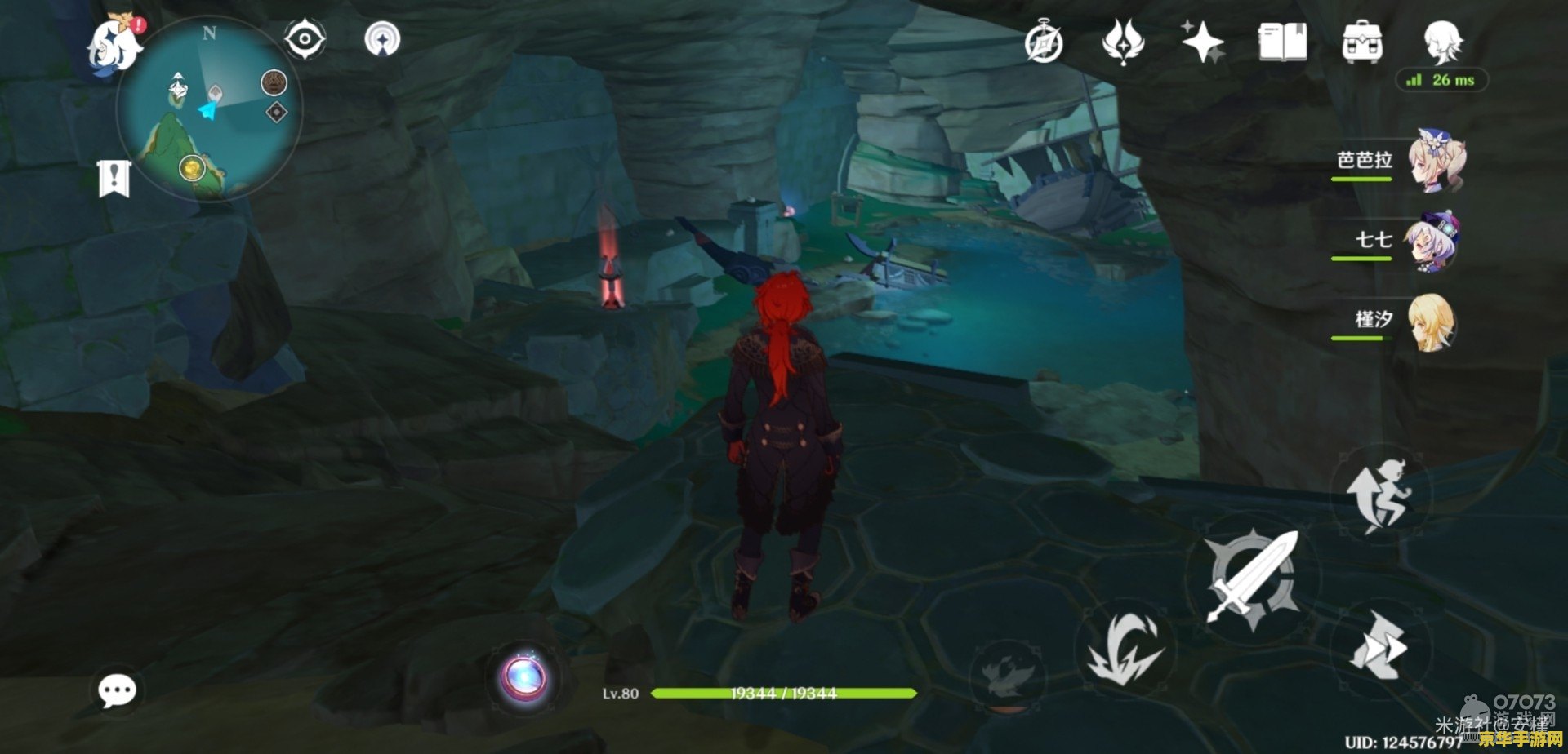 原神千门虚舟怎么解密 原神千门虚舟解密攻略