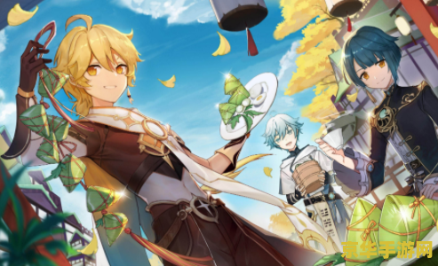 原神新手怎么开联机 原神新手联机指南：开启多人冒险之旅