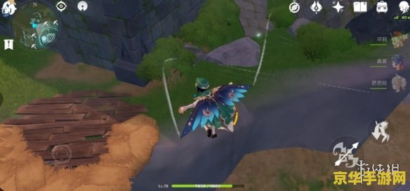 原神晶蝶一天最多抓多少 原神攻略：晶蝶捕捉极限与高效策略