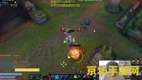 英雄联盟与劫有关的名字 英雄联盟：劫影之道
