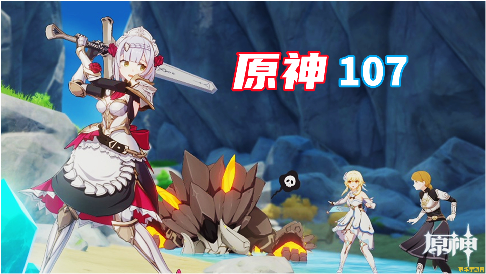 原神多平台互通 原神多平台互通：跨界游戏体验解析