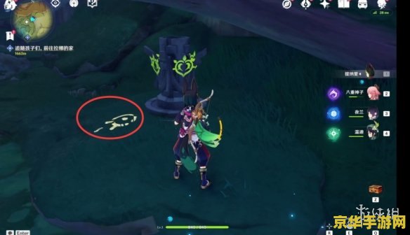 原神伞盖的荫蔽为什么打不了 原神伞盖的荫蔽解锁难题解析 原神伞盖的荫蔽为什么打不了 原神伞盖的荫蔽解锁难题解析