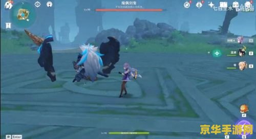原神魔偶剑鬼血量 原神深度解析：魔偶剑鬼血量及战斗策略