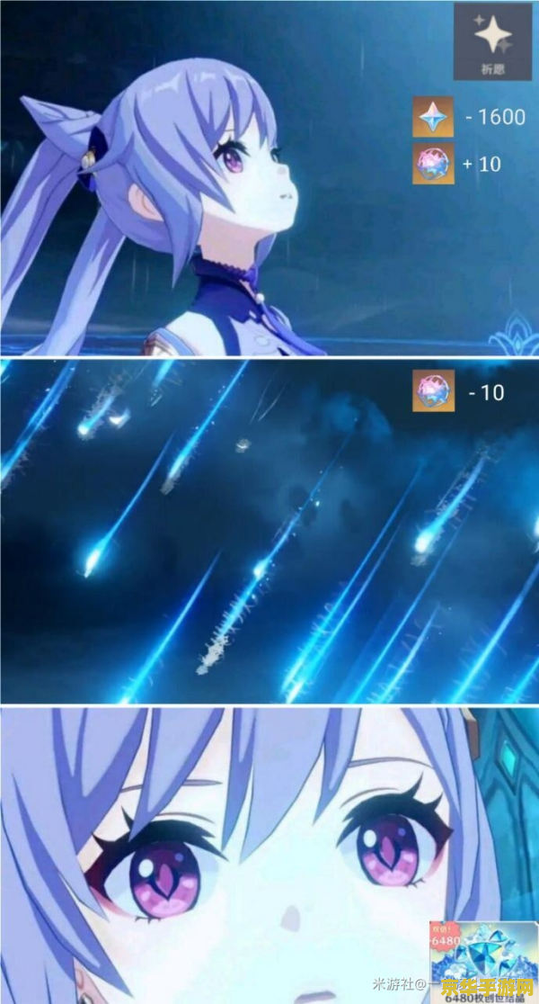 原神更新会重置保底吗 原神更新会重置保底吗深度解析与游戏内容探讨 原神更新会重置保底吗 原神更新会重置保底吗深度解析与游戏内容探讨