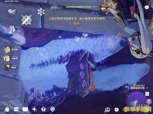 原神渊下宫三界路飨祭 原神渊下宫三界路飨祭:深海秘境的试炼与挑战 原神渊下宫三界路飨祭 原神渊下宫三界路飨祭:深海秘境的试炼与挑战