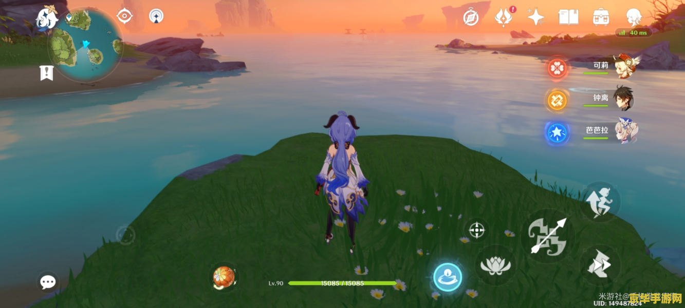 原神海祗岛解密四个方块 原神海祗岛解密:探索四个方块之谜 原神海祗岛解密四个方块 原神海祗岛解密:探索四个方块之谜