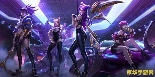 lol狐狸新皮肤 lol狐狸新皮肤惊艳登场：魅力四溢，技能特效升级