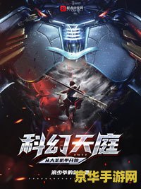 原神有多少个五星 原神五星角色大盘点:探索提瓦特大陆的璀璨星辰 原神有多少个五星 原神五星角色大盘点:探索提瓦特大陆的璀璨星辰