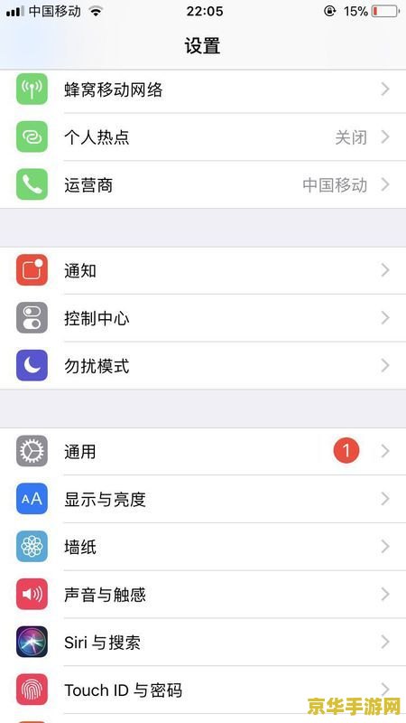 iphone王者荣耀怎么充值不了怎么办 iPhone王者荣耀充值问题解析与解决方案