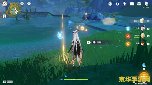 原神灵矩关地图位置 原神灵矩关地图位置及游戏攻略解析 原神灵矩关地图位置 原神灵矩关地图位置及游戏攻略解析