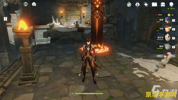 原神四个发光的剑宝箱 原神:探索四个发光的剑宝箱之谜 原神四个发光的剑宝箱 原神:探索四个发光的剑宝箱之谜