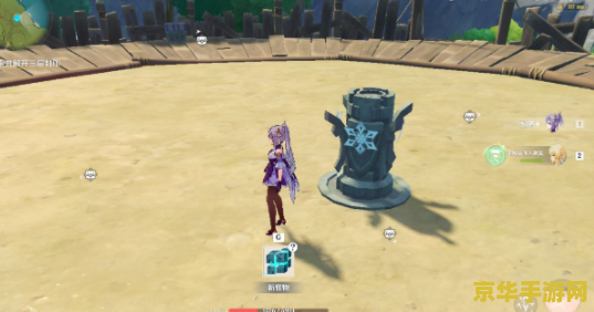 原神四个发光的剑宝箱 原神:探索四个发光的剑宝箱之谜 原神四个发光的剑宝箱 原神:探索四个发光的剑宝箱之谜