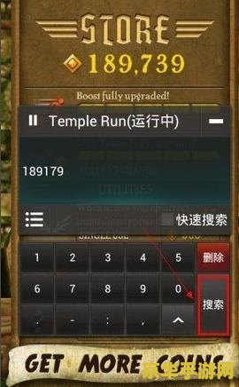 战地风云2修改器 战地风云2修改器:深度解析与游戏玩法新体验 战地风云2修改器 战地风云2修改器:深度解析与游戏玩法新体验