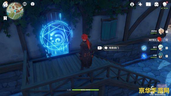 原神雪山地下铁门怎么开 原神攻略:雪山地下铁门开启之谜 原神雪山地下铁门怎么开 原神攻略:雪山地下铁门开启之谜