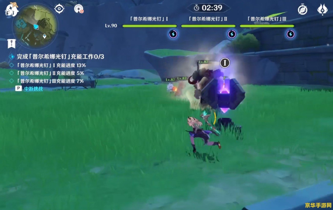 原神的风龙废墟怎么过 原神攻略:征服风龙废墟的秘诀 原神的风龙废墟怎么过 原神攻略:征服风龙废墟的秘诀