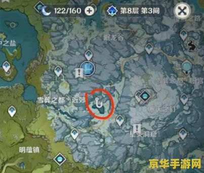 原神怎么钓鱼点没有 原神钓鱼点无鱼之谜解析