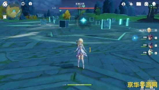 原神无相只风怎么打 原神攻略：如何击败无相之风