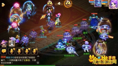 梦幻西游新特技 梦幻西游新特技：探索神秘技能，开启全新冒险之旅