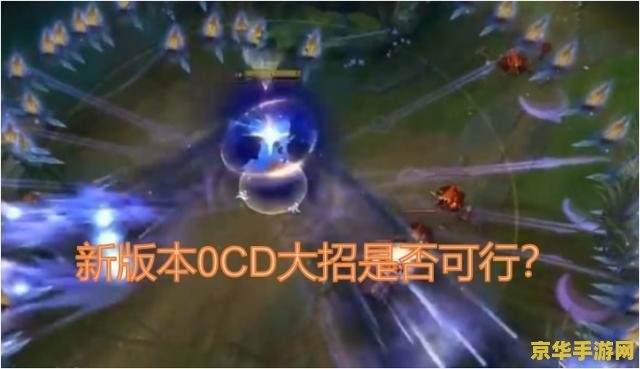 英雄联盟四条龙属性 英雄联盟四条龙属性解析