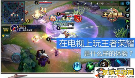 王者荣耀苹果怎么充值视频教程 王者荣耀苹果充值教程：轻松上手，畅享游戏新体验