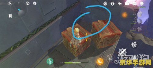 原神沙漠3个宝箱 原神沙漠寻宝记：解锁三个神秘宝箱