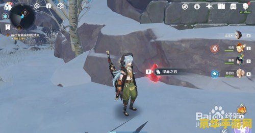 原神雪山七天神像门怎么开 原神雪山七天神像门解锁攻略