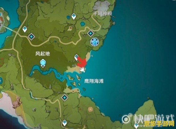原神食材加工在哪里领 原神食材加工领取地点详解