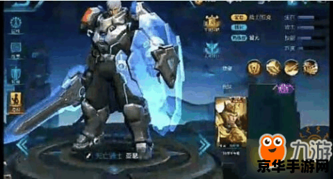 王者荣耀亚瑟怎么玩啊 王者荣耀亚瑟玩法全解析