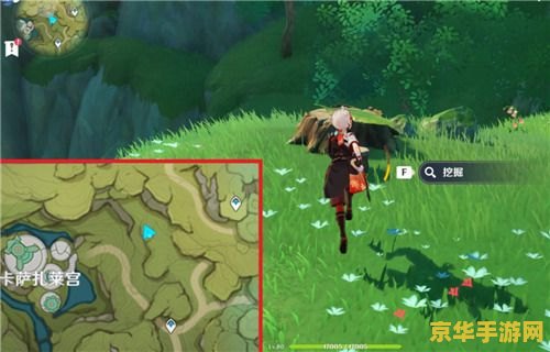 原神森林书宝藏图 原神：森林书宝藏图的奇幻之旅