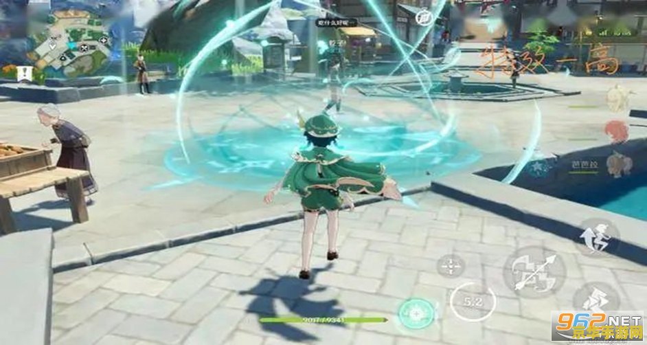 云原神官网入口秒玩 云原神官网入口，畅享秒玩体验