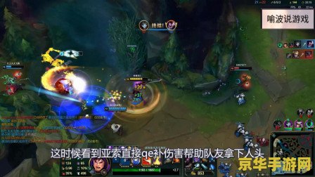 lol德玛西亚之力出装 lol德玛西亚之力出装攻略：打造无敌战士的装备选择