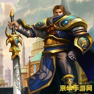 lol德玛西亚之力出装 lol德玛西亚之力出装攻略：打造无敌战士的装备选择